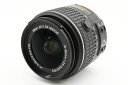 【中古】Nikon ニコン AF-S DX NIKKOR 18-55mm f/3.5-5.6G VR II(2)