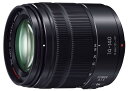 【中古】Panasonic パナソニック LUMIX G VARIO 14-140mm F3.5-5.6 ASPH. POWER O.I.S. [H-FS141...