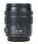 【中古】Panasonic パナソニック LUMIX G VARIO 14-140mm F3.5-5.6 II O.I.S. [H-FSA14140] ブラック