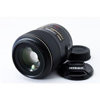 【中古】Nikon ニコン AF-S VR Micro NIKKOR ED 105mm f/2.8G (IF) レンズ