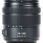 【中古】Panasonic パナソニック LUMIX G VARIO 14-140mm F3.5-5.6 II O.I.S. [H-FSA14140] ブラック