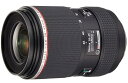 【中古】PENTAX ペンタックス HD PENTAX-DA645 28-45mm F4.5 ED AW SR レンズ