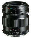 【中古】Voigtlander フォクトレンダー APO-LANTHAR 35mm F2 Aspherical E-mount レンズ(2)