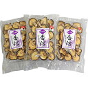 熊本県産【香信】原木乾燥しいたけ(100g×3パック)【送料無料】