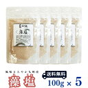 商品画像2