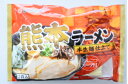 【送料無料】九州熊本の逸品　富喜製麺所　熊本とんこつラーメン　半生麺仕立て　2袋（4食入り）豚骨 2