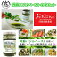 【送料無料】【無農薬バジル】九州熊本の逸品 阿蘇バジルペースト100g 3個セット 阿蘇健康農園 お家で簡単本格イタリアン ※北海道及び沖縄は別途送料+500円・熊本・お土産・ご当地