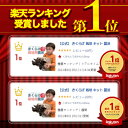 kumamotoumakamonn:10000049のサンプル画像2