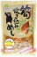 絶品【たけのこご飯】たもぎ茸入り筍炊込みめし［炊き込みご飯］【1000円ポッキリ・ネコポス・送料無料】たけのこ/筍/筍ご飯/炊き込みご飯の素/