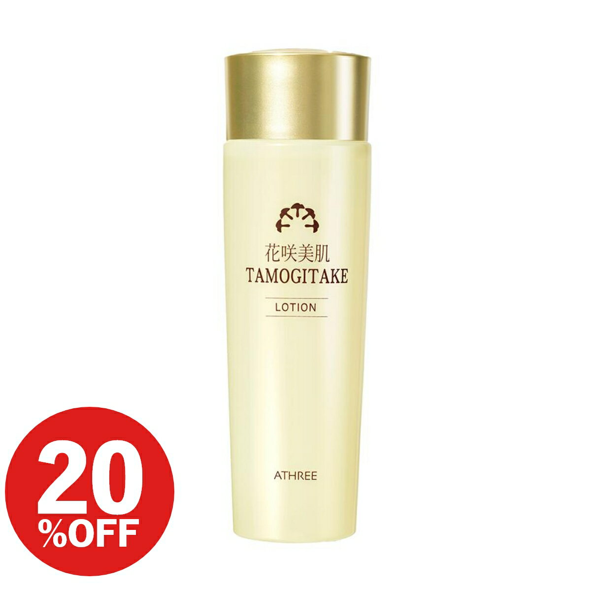 20%OFF【楽天スーパーSALE】たもぎ茸【公式】花咲美肌 タモギタケ ローション 150ml 化粧水 たもぎたけ たもぎだけ 保湿 潤い 乾燥 ビタミンC 誘導体 加齢 肌トラブル ヒアルロン酸 スキンケア エイジングケア エルゴチオネイン β-グルカン グリシン ナイアシン アミノ酸のサムネイル