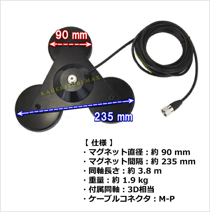 トランシーバー DJ-DPS71EKB 大容量バッテリー Bluetooth対応 増波モデル (無線機 インカム アルインコ ALINCO デジタル簡易無線機 登録局)