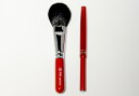 シグマ メイクブラシセット 12種類 Sigma ESSENTIAL BRUSH KIT - MAKE ME CLASSY