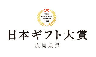 スーパーSALE 日本ギフト大賞 【送料無料】 熊野化粧筆 メイクブラシ 5本 セット ＜ピンクパール＞ 可愛いピンク【包装 無料・名入れ 可】 名入れ プレゼント ギフトセット パウダー チーク シャドウ リップ コーム 熊野筆 ブランド