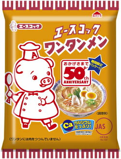 くまの中谷商店 エースコック ワンタンメン 5食パック 画像2