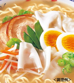 くまの中谷商店 エースコック ワンタンメン 5食パック 画像3