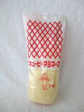 キユーピー マヨネーズ 1kg