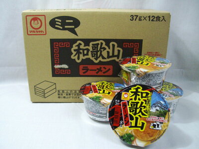 くまの中谷商店 マルちゃん 和歌山ラーメン ミニ 37g 12個 画像2