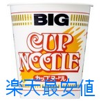 日清　カップヌードル　BIG　99g　1箱（12個入り）