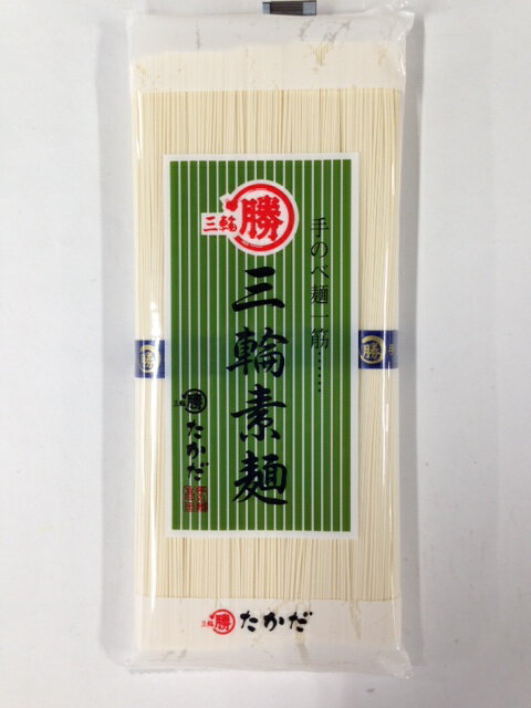 マル勝たかだ 三輪素麺 5kg (250g×20袋)