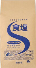 塩事業センター 食塩 5kg 4袋