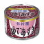 井村屋 ゆであずき 特4号缶 430g