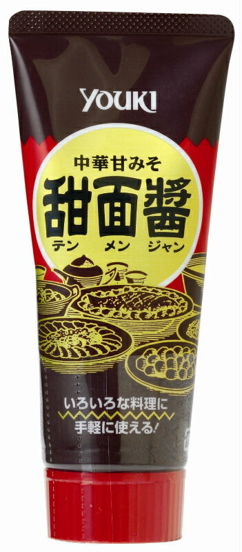 ユウキ 中華甘みそ 甜麺醤 チューブ 100g テンメンジャン