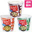 【送料無料】【12ケース】 旭松 生みそずい 味噌汁 カップ 合わせ とうふ/長ねぎ/ほうれんそう 選べる72個(6個×12箱)24個単位選択