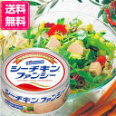 はごろも シーチキン ファンシー 140g 24缶 国内製造 ...