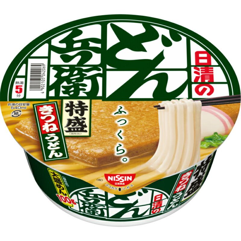 日清のどん兵衛特盛きつねうどん[西]130g　1箱（12個入り） うまみが後を引く味わい深いこだわりのつゆ &nbsp; もっちり感をアップしたつるみと粘りのあるうどんと、 かつおと昆布のダシが効いた後を引く旨さのつゆがぴったり合い、 さらにおいしくなった「ニッポンのうどん」のきつねうどん。 商品説明 名称 即席カップめん 原材料名 油揚げめん（小麦粉、植物油脂、食塩、植物性たん白、大豆食物繊維）、かやく（味付油揚げ、かまぼこ）、スープ（食塩、魚介エキス、醤油、魚粉、ねぎ、昆布エキス、糖類、香辛料、昆布パウダー、魚介調味油）、加工でん粉、調味料（アミノ酸等）、増粘多糖類、リン酸塩（Na）、炭酸Ca、カラメル色素、pH調整剤、乳化剤、酸化防止剤（ビタミンE）、香料、香辛料抽出物、パプリカ色素、クチナシ色素、ビタミンB2、紅麹色素、ビタミンB1、（原材料の一部に乳成分、さば、ゼラチンを含む） 内容量（めん量 ） 130g(100g) 賞味期限 容器底面に表示 保存方法 においが強いもののそばや、直射日光を避け、常温で保存してください。 製造者 日清食品株式会社 〒532-8534 大阪市淀川区西中島4-11