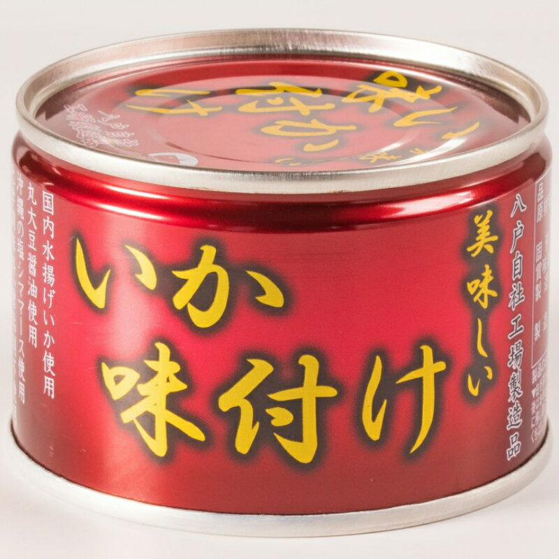 伊藤食品 美味しい イカ 味付け 135g 24個 缶
ITEMPRICE