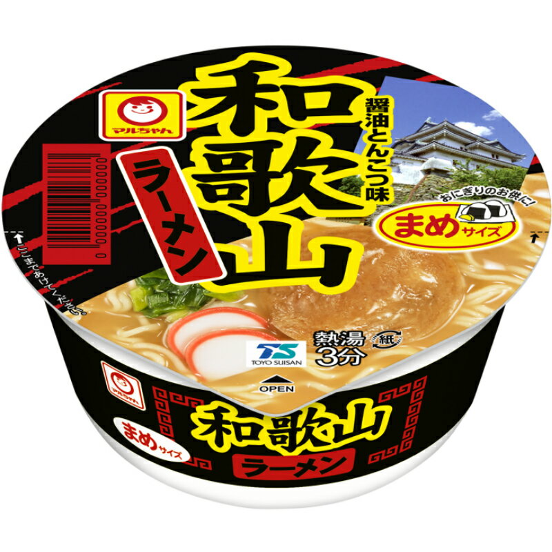 マルちゃん　和歌山ラーメンミニ　37g　1箱（12個入り） &nbsp; チャーシュー、かまぼこの入った醤油とんこつ味！！ かわいいミニになって発売中です。 &nbsp; お隣の和歌山県のラーメンです＾＾ お隣と言っても、車で30分ぐらいなんですけどね。 原材料名 油揚げめん（小麦粉、でん粉、植物油脂、食塩、ポークエキス、香辛料、粉末野菜）、焼豚、食塩、醤油、ポークエキス、かまぼこ、でん粉、豚脂、砂糖、香辛料、ねぎ、酵母エキス、植物油、煮干し、調味料（アミノ酸等）、炭酸カルシウム、カラメル色素、かんすい、レシチン、増粘多糖類、酸化防止剤（ビタミンE）、pH調整剤、カロチン色素、紅麹色素、ビタミンB2、ビタミンB1、（原材料の一部に卵、乳成分、鶏肉、りんご、ゼラチンを含む） &nbsp; ■標準栄養成分表1食(37g)当たり エネルギー 165 kcal たんぱく質 3.3 g 脂質 7.0 g 炭水化物 22.2 g ナトリウム 1.0g ビタミンB1 0.13 mg ビタミンB2 0.12 mg カルシウム 71 mg 食塩相当量 2.5 g &nbsp;