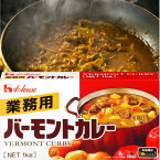 ハウス バーモントカレー 1kg カレー 業務用 50人前