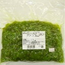 カネハツ 業務用煮豆 うぐいす豆 1kg(約70個) 業務用