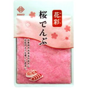 【冷蔵】カネハツ 花彩 桜でんぶ 25g×20袋【賞味期限 お届けより82日前後】