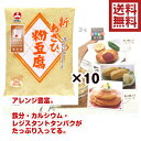 商品画像3
