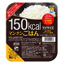 大塚食品 マイサイズ マンナンごはん レトルトパック 140g 24個