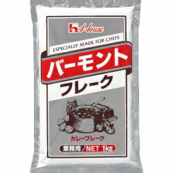 ハウス バーモントカレー フレーク 1kg カレー 業務用