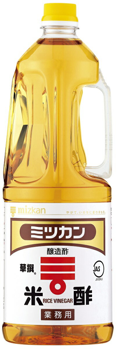 ミツカン 米酢(華撰) 1.8L×6個