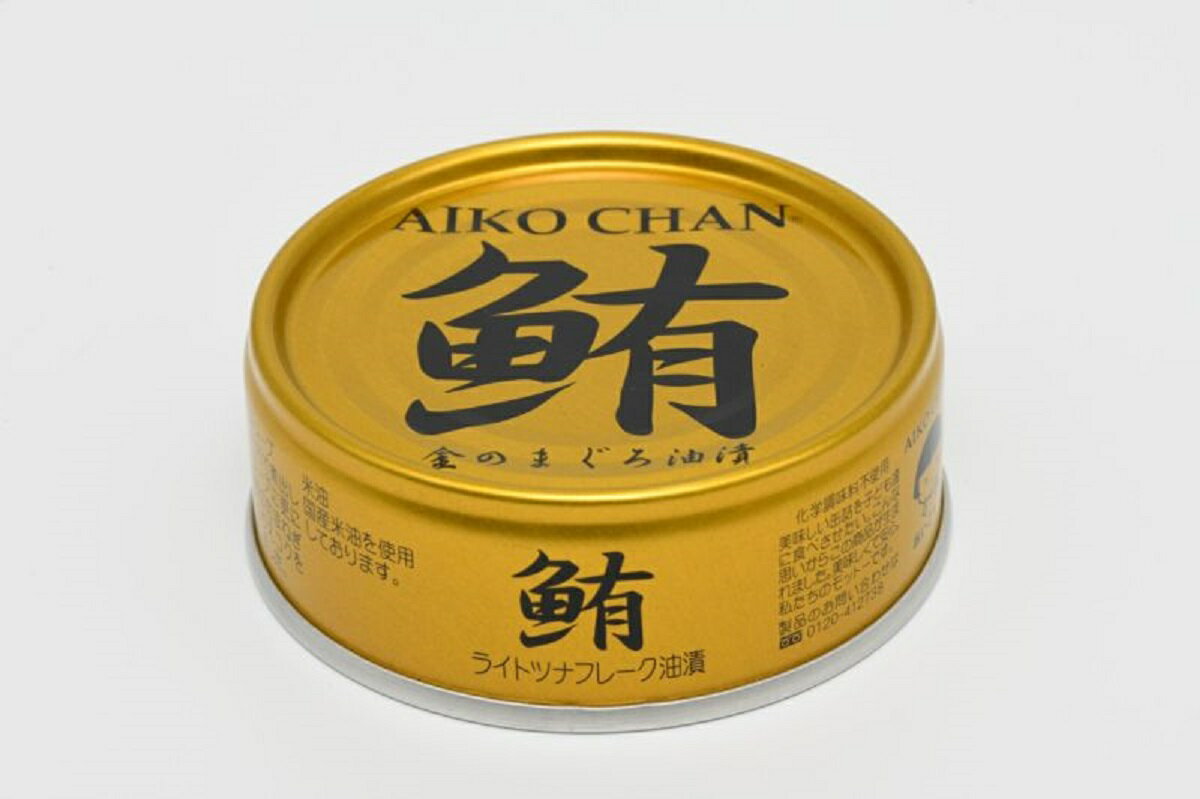 伊藤食品 鮪 ライト ツナフレーク 油漬け 金 70g 24個 缶