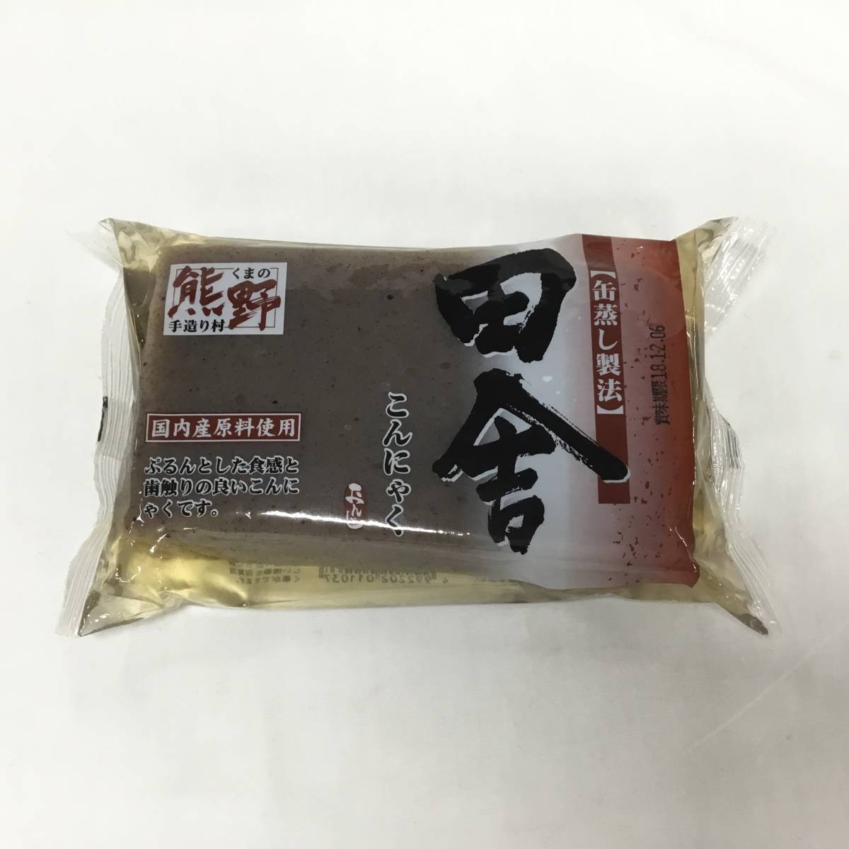 【板こんにゃく】色々な料理に使える！美味しいこんにゃくを教えて！