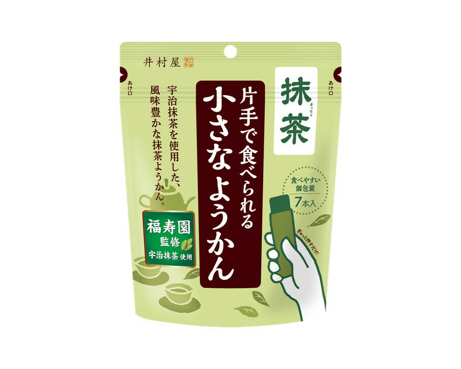 【井村屋】片手で食べられる 小さな水ようかん 抹茶 14g×7本入