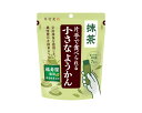 片手で食べられる小さなようかん抹茶 "「福寿園監修」宇治抹茶を使用した、食べきりサイズの抹茶ようかんです。 抹茶の豊かな旨みと渋みをお楽しみいただけます。 切らずにギュっと押すだけ。 1本14gの食べきりサイズです。