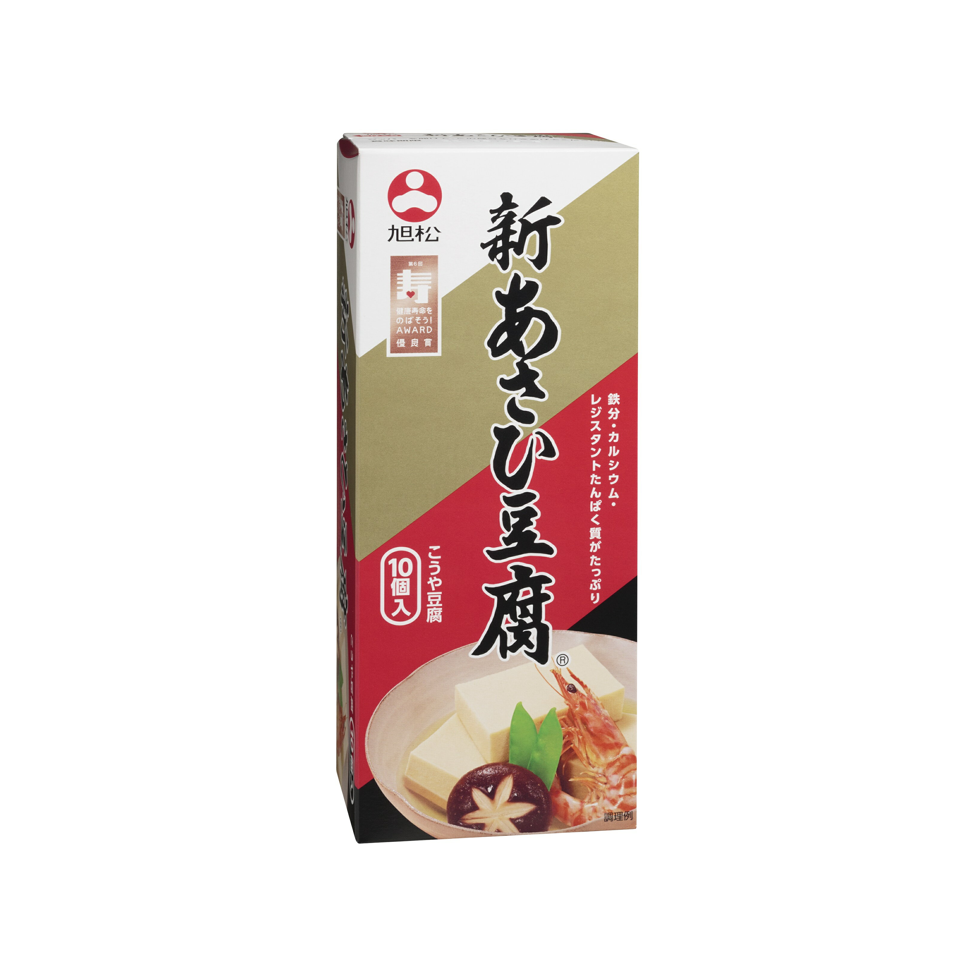 旭松食品 新 あさひ豆腐 10個入 165g×10個