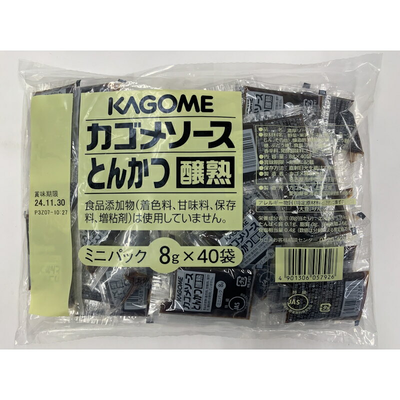 ブルドックソース　とんかつソース　500ml×20個