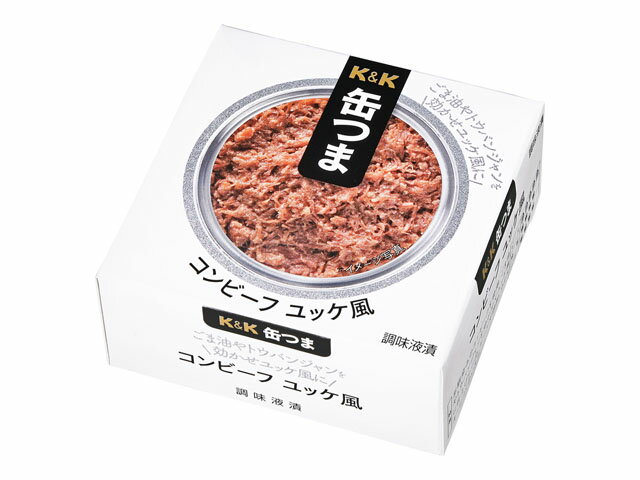 【K&K】缶つま コンビーフ ユッケ風 ＜調味油漬＞ 80g