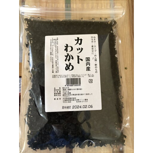 大忠食品 (国内産)カットわかめ 200g 大忠食品 (国内産)カットわかめ 200g