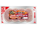 【冷蔵】日本ハム あらびき グルメイドステーキ 4枚入