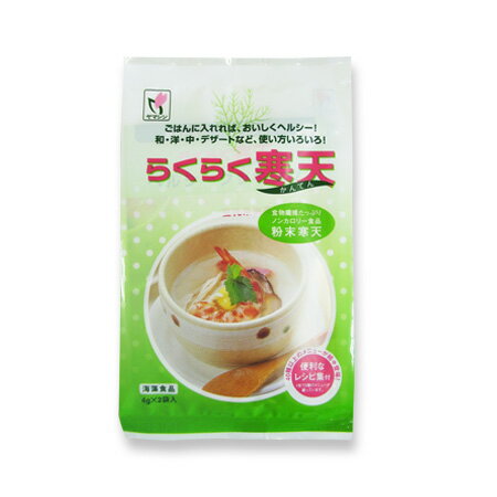 【ゆうパケット】山眞産業 花びら舎 らくらく寒天(4gx2)15袋