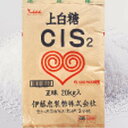 【最大200円OFFクーポン】【送料無料】 伊藤忠 上白糖 20kg CIS2 業務用 砂糖