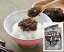 ブンセン 旨味ごぼうおかか 150g 日持ち惣菜 様々なお料理に 生ふりかけ
